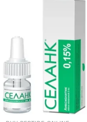 High-purity research peptides in sterile vials